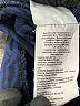 Joseph Ribkoff Chevron-herringbone Blue Active Pants Size 10 - photo 8
