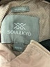 Soia & Kyo 100% Polyester Tan Cardigan Size 1X - photo 7