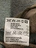 Escada Brown Coat Size EU 44 / US 14 - photo 8