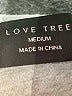 Love Tree 100% Polyester Red Vest Size M - photo 6
