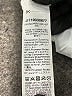 Assorted Brands 100% Polyester White Jacket Size XXL - photo 8