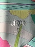 Circo Green Kimono Size 5T - photo 3