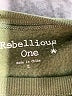 Rebellious. One Green Sweatshirt Size L - photo 9