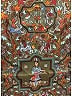 Hermès 100% Silk Paisley Green scarf 90 One size - photo 7