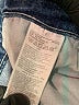 Old Navy Stars Blue Denim Shorts Size 2 - photo 4