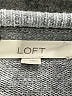 Ann Taylor LOFT Metallic Gray Pullover Sweater Size L - photo 7