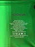 Adore Me Green Romper Size L - photo 4