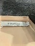 FRNCH Tan Sleeveless Blouse Size L - photo 7