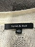 Strut & Bolt Ivory Pullover Sweater Size S - photo 7