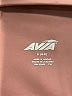Avia Solid Brown Active Pants Size S - photo 7