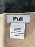 Puli Tan Cardigan One size - photo 7