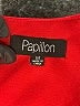 Papillon Red Cocktail Dress Size M - photo 7