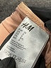 H&M Tie-dye Tan Swimsuit Top Size 8 - photo 3
