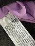 Zara Solid Purple Cocktail Dress Size XS - photo 8