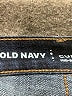 Old Navy Solid Blue Jeans Size 10R - photo 7