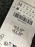 Zara Black Active Pants Size 2 - photo 8