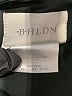 BHLDN Black Cocktail Dress Size 4 - photo 7