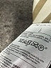 Gap Ivory Coat Size L - photo 7