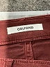 GRLFRND 100% Polyurethane Burgundy Jeans Size 26 waist - photo 4
