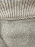 Unbranded Ivory Cardigan Size S - photo 7