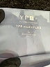 YPB Blue Active Pants Size L - photo 4