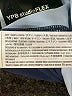 YPB Blue Active Pants Size L - photo 5