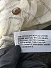 Universal Thread 100% Cotton Tweed Ivory Long Sleeve Button-Down Shirt Size M - photo 8