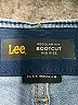 Lee Hearts Blue Jeans Size 8s - photo 7