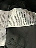 Levi's Black Jeans Size 33 waist - photo 5
