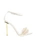 Lulus Multi Color Ivory Sandals Size 10 - photo 1