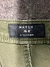 Assorted Brands Chevron-herringbone Green Jeans Size XL - photo 7