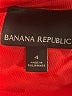 Banana Republic Red Wool Coat Size 4 - photo 6
