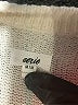 Aerie Stripes Ivory Pullover Sweater Size M - photo 7