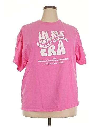 Gildan Short Sleeve T-Shirt (view 1)