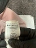 Athleta Color Block Purple Casual Skirt Size L - photo 4