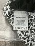 Foxcroft 100% Tencel Animal Print Silver Long Sleeve Button-Down Shirt Size 18 - photo 8