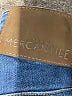 J.Crew Mercantile Solid Blue Jeans Size 24 waist - photo 7