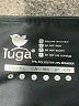 iuga Black Active Pants Size XL - photo 7