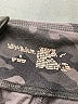 Wild Fable Camo Black Leggings Size S - photo 4