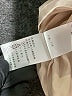 Assorted Brands Tan Cocktail Dress Size 7 - photo 6