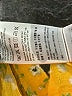 Superdry Hearts Yellow Shorts Size 10 - photo 5