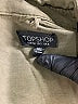 Topshop 100% Lyocell Green Tan Jacket Size 2 - photo 3