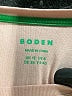 Boden Tan Short Sleeve Top Size 8 - photo 3