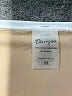 Assorted Brands Ivory Tube Top Size M - photo 7