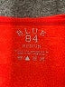 blue 84 Red Sweatshirt Size M - photo 7