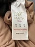 Maya 100% Polyester Tan Cocktail Dress Size 6 - photo 7