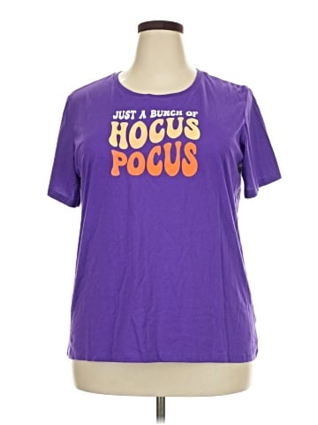 Way to Celebrate! Short Sleeve T-Shirt (view 1)