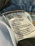 American Eagle Outfitters Stripes Blue Jeans Size 4 - photo 8