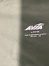 Avia Green Active Pants Size L - photo 7