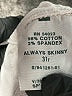 Gap Chevron-herringbone Silver Jeans Size 31 waist - photo 8